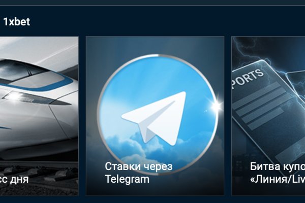 Кракен kr2web in