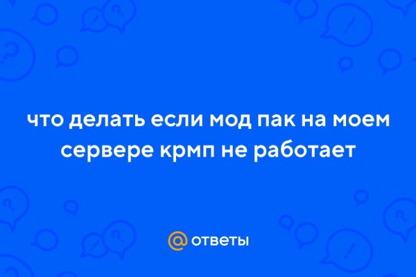 Кракен магазин наркоты