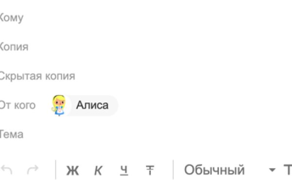 Kraken whitenet ссылка тор