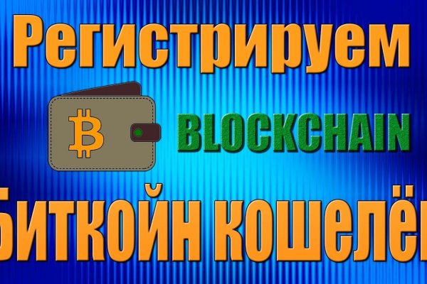 Кракен купить счастье