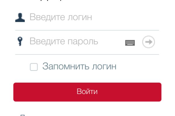 Кракен вход ссылка kraken torion net