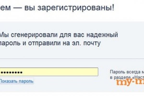 Кракен маркетплейс закрыли