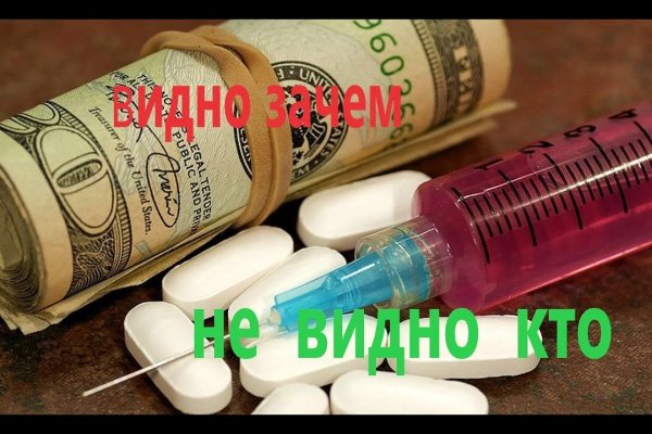 Кракен тор ссылка сегодня