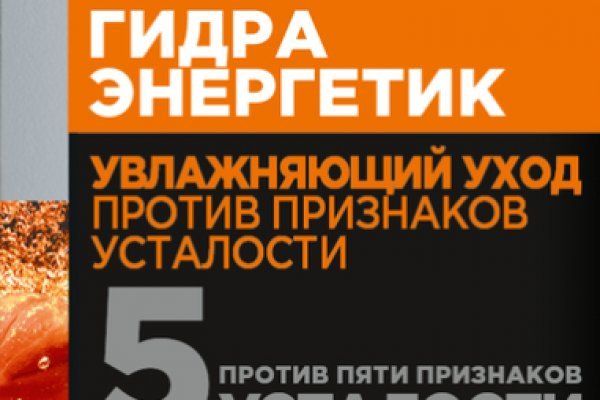Какая ссылка на кракен