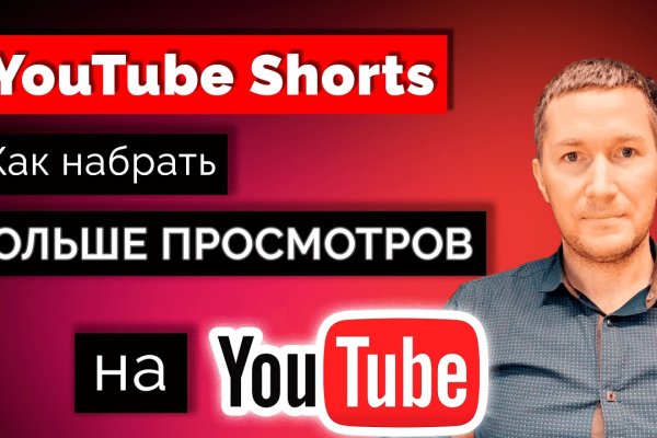 Кракен супернет зайти