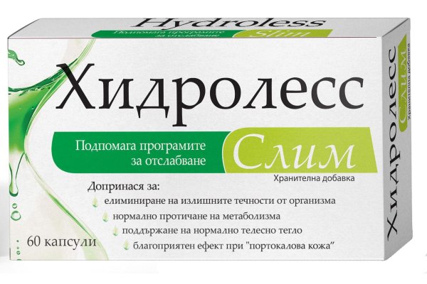Магазин супернета