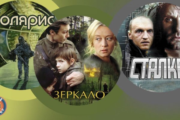 Кракен ссылка vtor