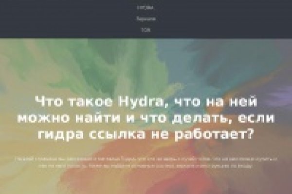 Каталог сайтов супернет