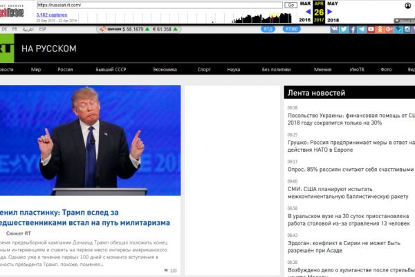 Клир ссылка на кракен 2025