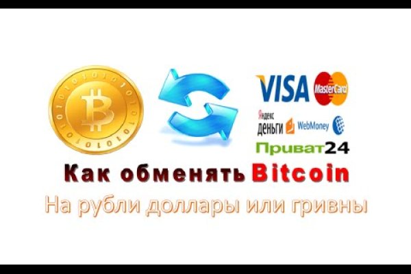 Solaris darkmarket