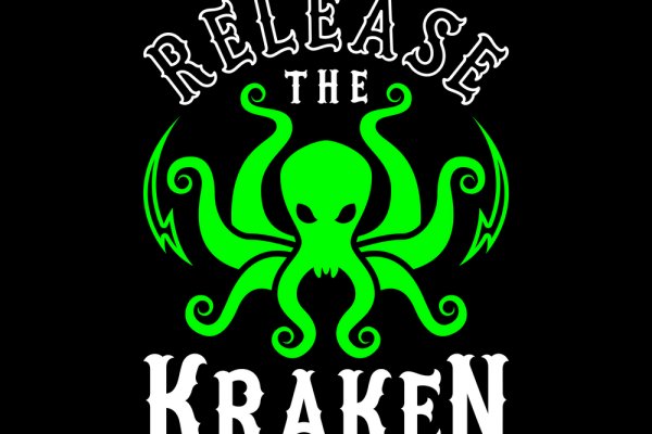 Kraken17 at