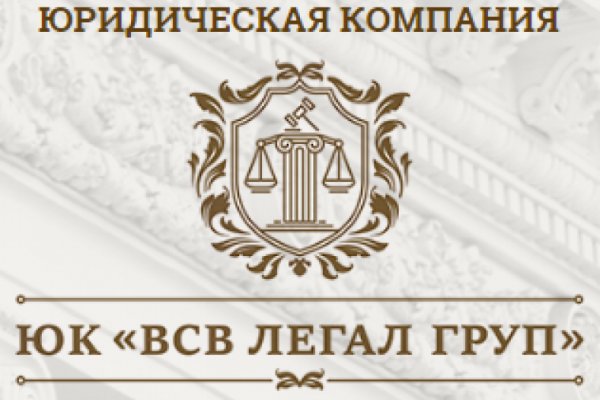 Ссылка на кракен маркет