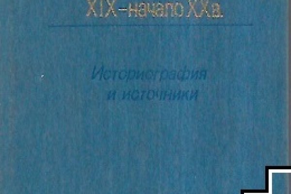 Кракен клир ссылка