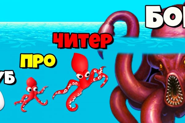 Магазин kraken супернет