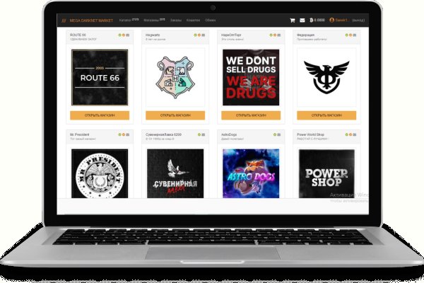 Кракен актуальная ссылка kraken torion net