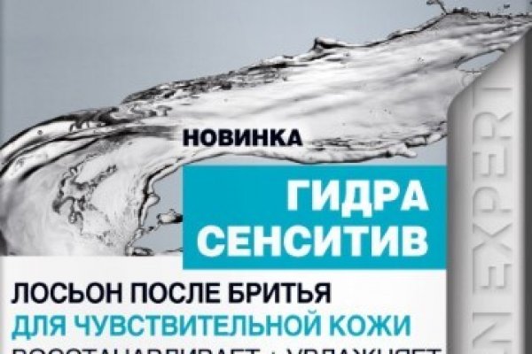 Кракен наркоплощадка