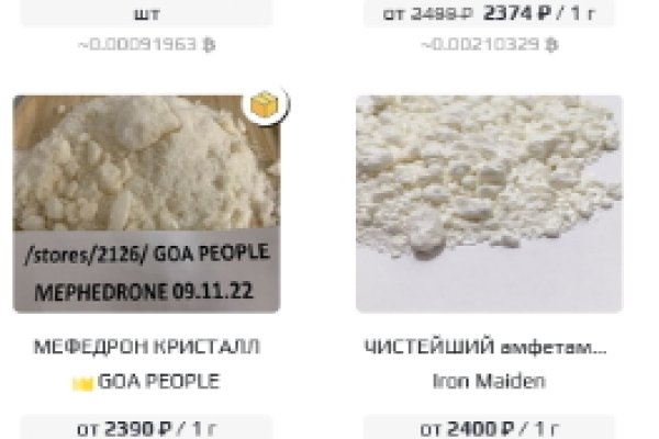 Кракен офф сайт