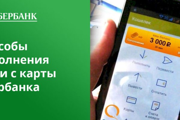 Ссылки на кракен мегу