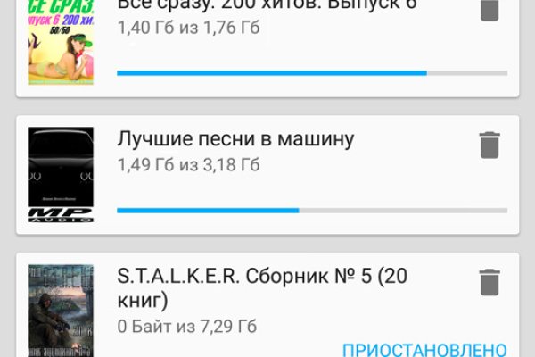 Официальный сайт кракен тор