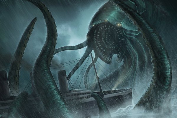 Kraken whitenet marketplace