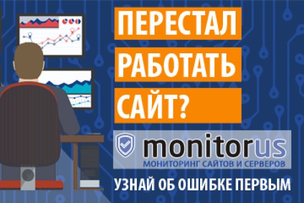 Кракен адрес тор