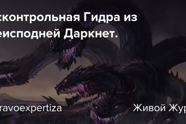 Kraken tor link