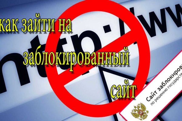 Kraken 4 ссылка
