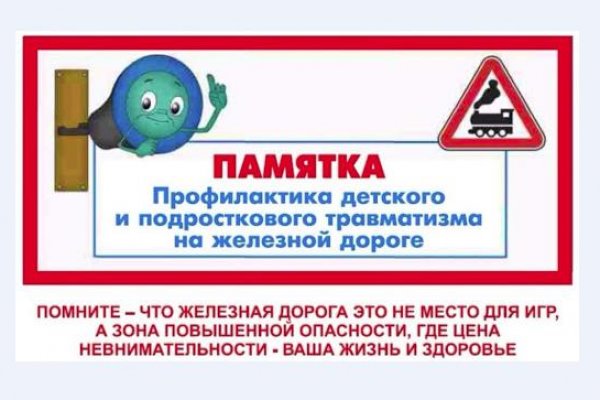 Кракен площадка что это