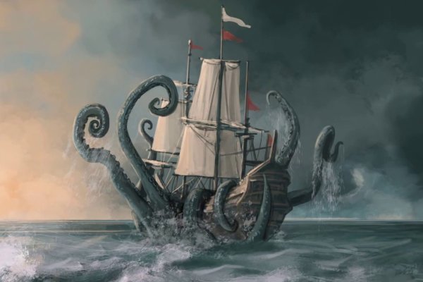 Krakin12 at