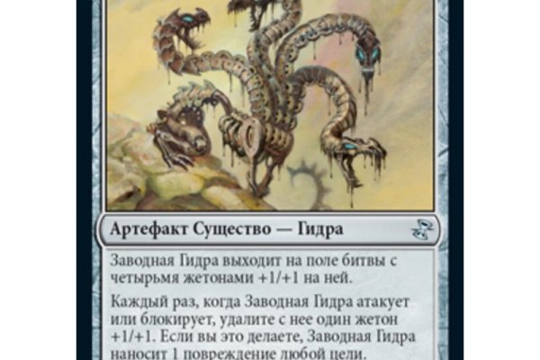Кракен сайт тор ссылка