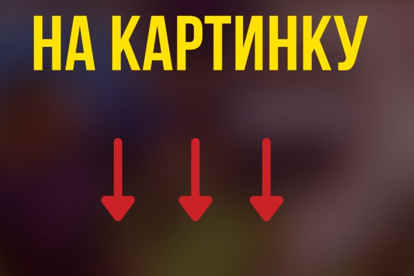 Кракен зеркало krk market com