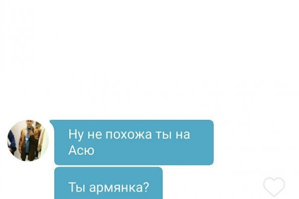 Kraken whitenet зеркала