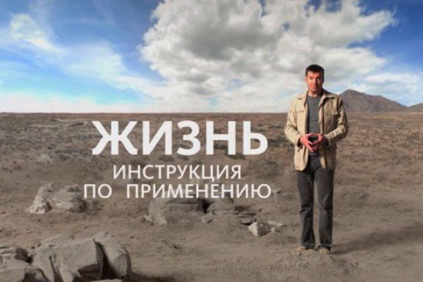 Ссылка на кракен тг