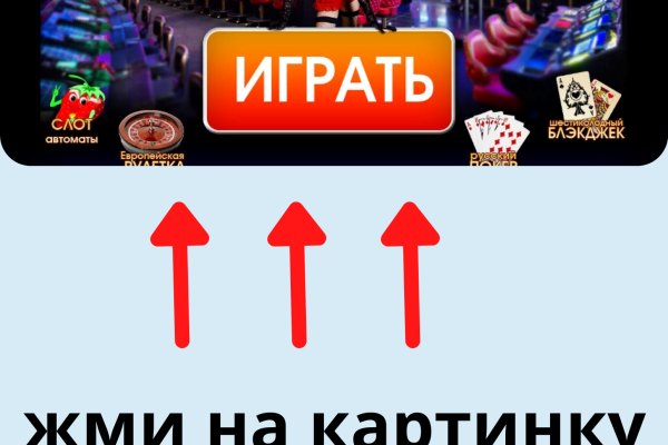 Заказать супернет