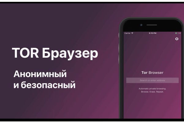 Кракен продажа наркотиков