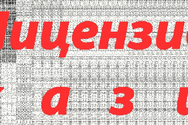 Кракен сайт юнион