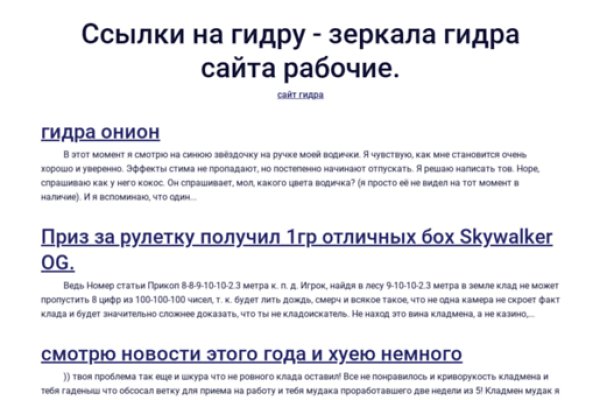 Кракен супернет store kraken dark link