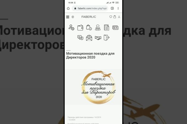 Kraken зеркала gigageek ru