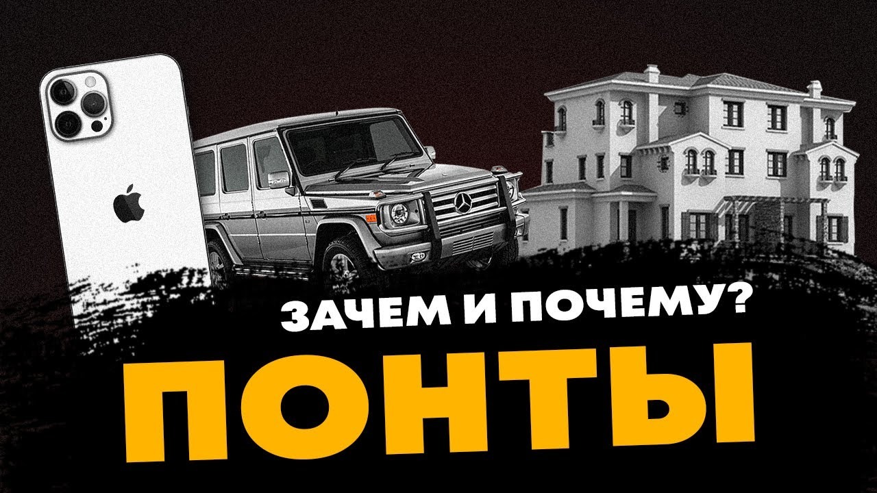 Мега кракен