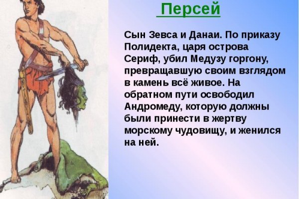 Сайт kraken whitenet