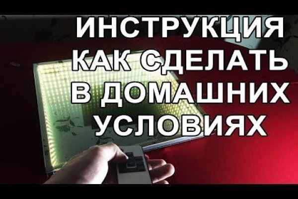 Кракен 15at