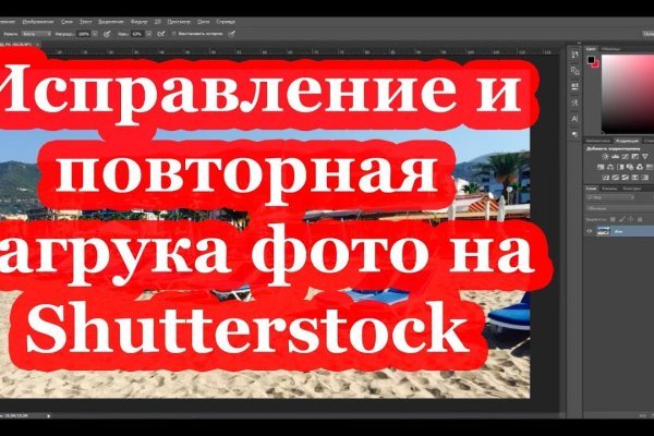Кракен магазин krakens13 at