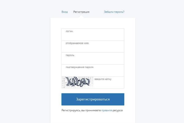 Кракен супернет зайти