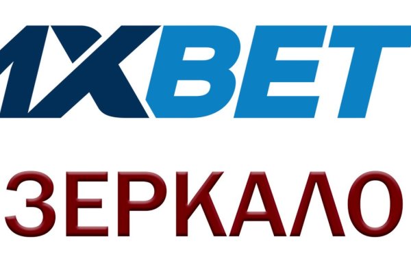 Kraken ссылка актуальная