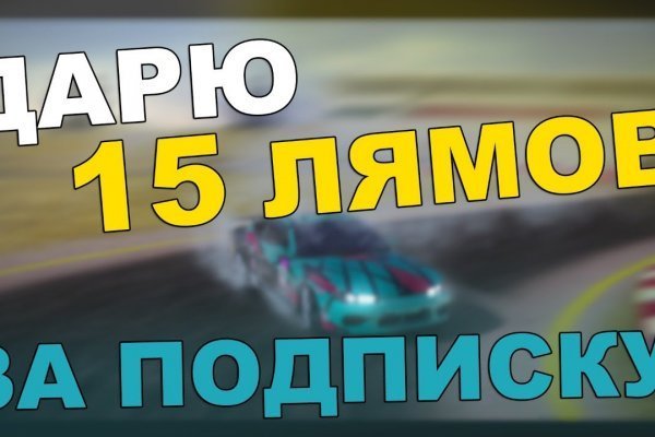 Kraken супернет рынок ссылка