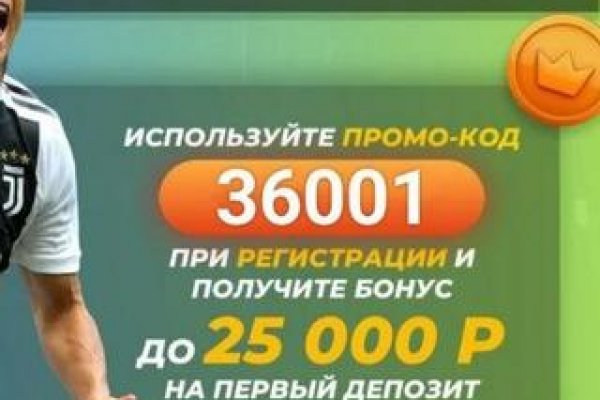 Кракен маркетплейс товары