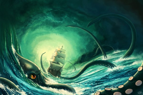 Kraken 5at