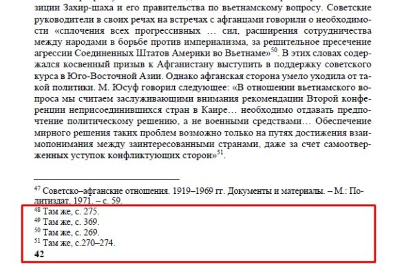 Кракен вход ссылка