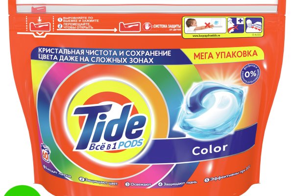Кракен оригинальные ссылка в тор