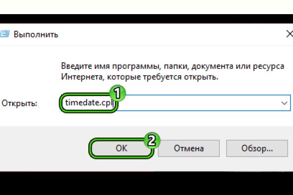 Kraken shop ссылка